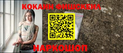 винт Славгород