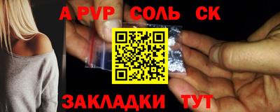jwh Бузулук