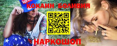 крисы Будённовск