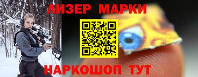 jwh Бузулук