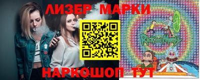 каннабис Бугуруслан