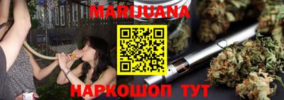 jwh Бузулук