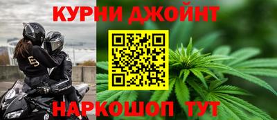 jwh Бузулук