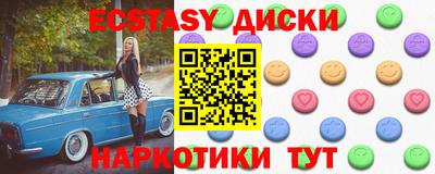 jwh Бузулук