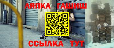 мдпв Славянск-на-Кубани
