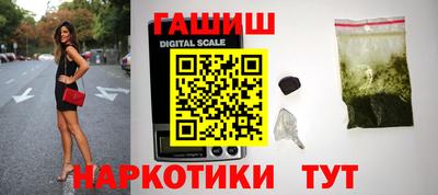 jwh Бузулук