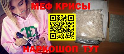 jwh Бузулук